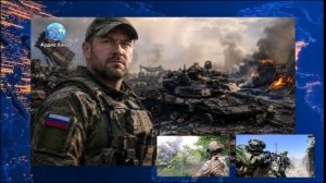 Новости СВО 10 августа. ВС РФ освободили Васютинское и Торецкое, ВСУ в котле под Волчанском,