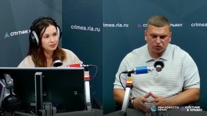 🔴LIVE. Госсовет Крыма принял закон о поддержке предпринимателей туристской отрасли