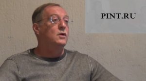 Механика чувств человека. Первозданная роль Состояния