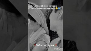 Цыганская Песня 2025г Далеко Далёко 🫂🥺💙🫀 не забудь поставить лайк 😁
