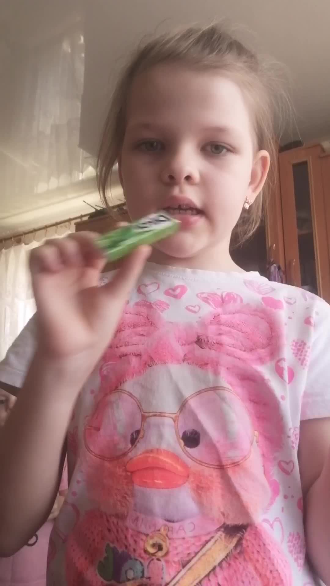 💕