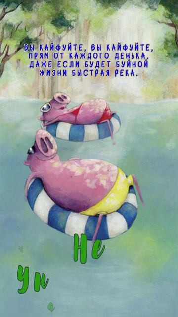 Открытка на день