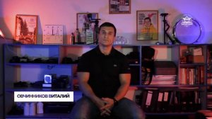 Мой опыт с Богом -- Виталий Овчинников