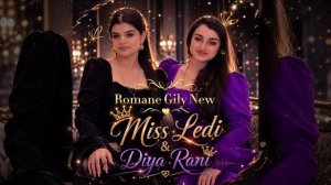 Miss Ledi & Diya Rani - Самаваро 2026 Новая Цыганская Песня