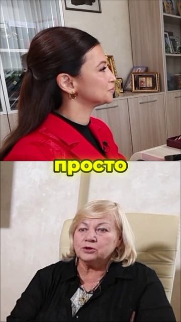 Полное видео на канале!
