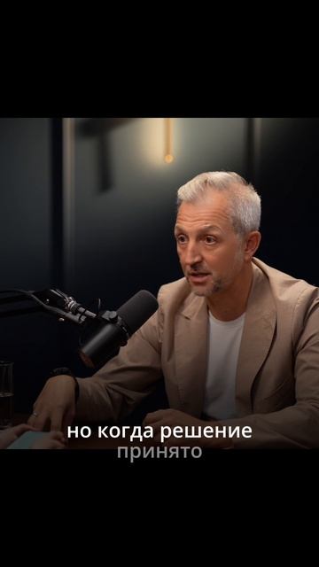 Демократия в управлении может разрушить вашу стратегию 👇🏼
