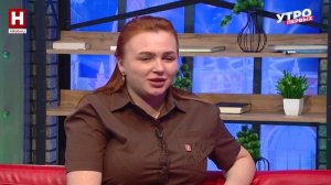 Ирина Логинова. «Движения первых» | УТРО ПЕРВЫХ
