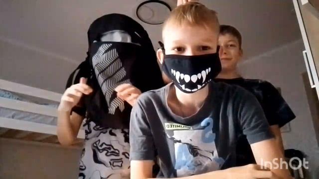 Начало Пути