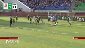 «Орёл» сразился с «Квантом»!