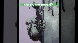 СПРИНГТРАП ЭДИТ