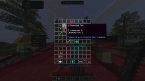 ДУЭЛИ В MINECRAFT С ВИЗУАЛАМИ 7  ЧАСТЬ