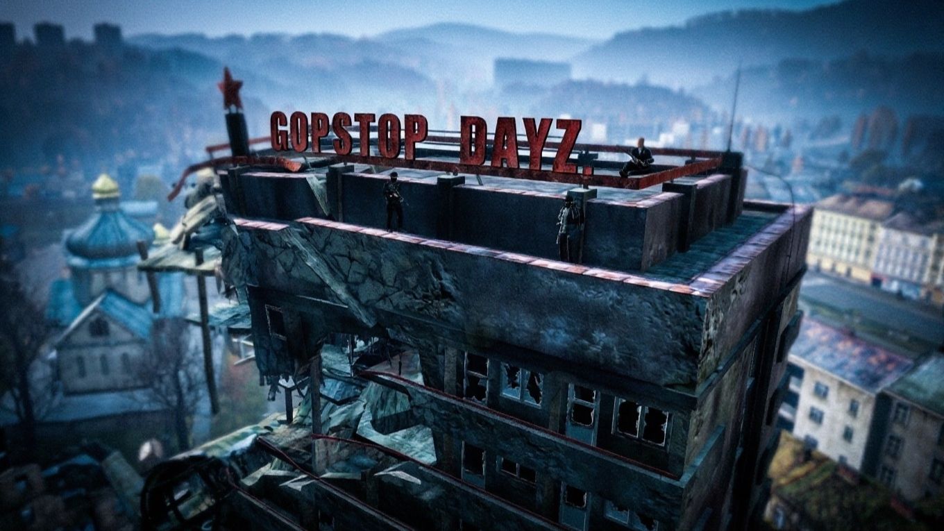 Dayz №20