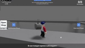 Прятки