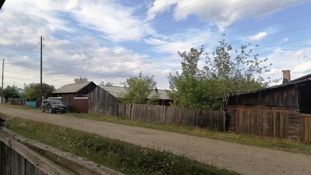 деревня