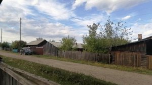 деревня