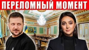 Разоблачение: Зеленского поймали на лжи вся Украина в шоке! Полный крах президента!1
