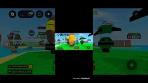 Играю в роблокс 3 часть