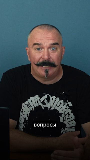 Зачем попу кольцо на пальце?