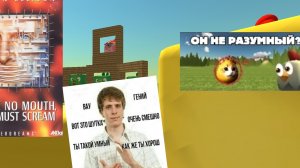 замок Нюши музыка 1 скоро выйдет игра