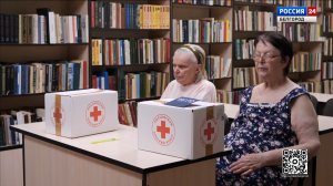 Волонтеры РКК оказывают помощь белгородцам, пострадавшим из-за ночной атаки БПЛА