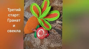 Итоги в СП «Триостарты«_август3026г