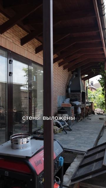 Банный комплекс