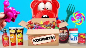 НЕОЖИДАННЫЕ КОНФЕТЫ ИЗ КИТАЯ - ВАЛЕРЕ НЕ ПОНРАВИЛОСЬ!