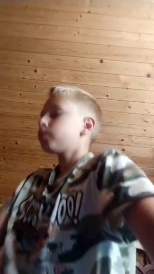 общаемся
