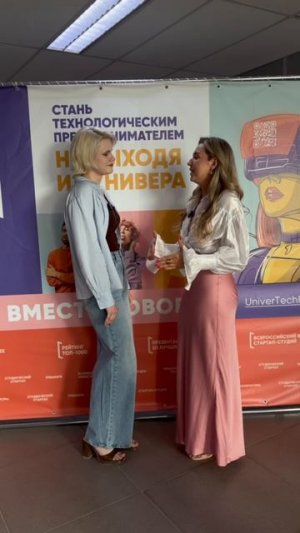 Конкурс «Лучший молодой работник НГУЭУ — 2026».