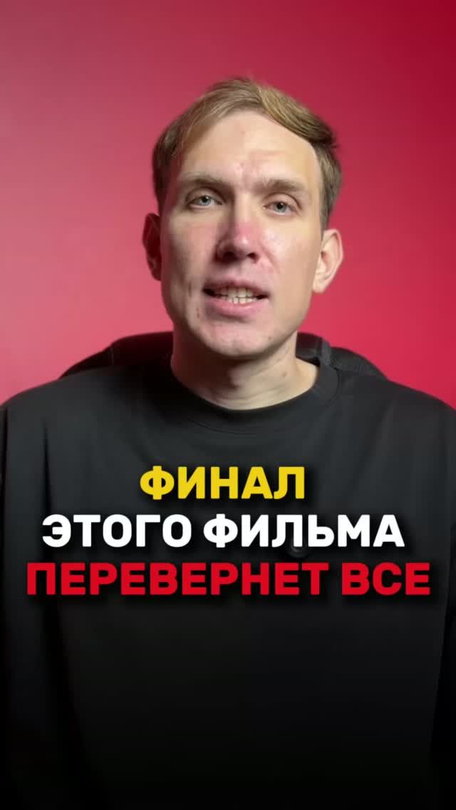 Для скрина «Пр*зраки во*ны» (2019)
