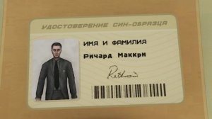 РАСКРЫВАЕМ СЕКРЕТ ИГРЫ! | Shift at Midnight — Серия 22