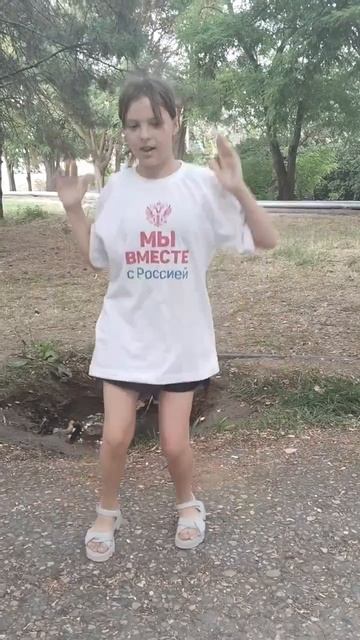 танцы