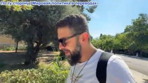 Алекс Христофору – Крах «чудо-оружия»! Трамп тайно действует против Ирана, а Вучич спасает ситуацию