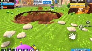 Digging simulator