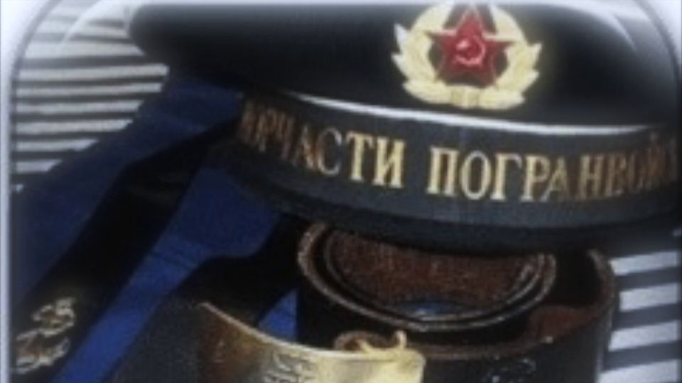 МОРЧАСТИ ПОГРАНВОЙСК - Павел АНДРЕЕНКО (автор - Вячеслав ПОРТНЯГИН)