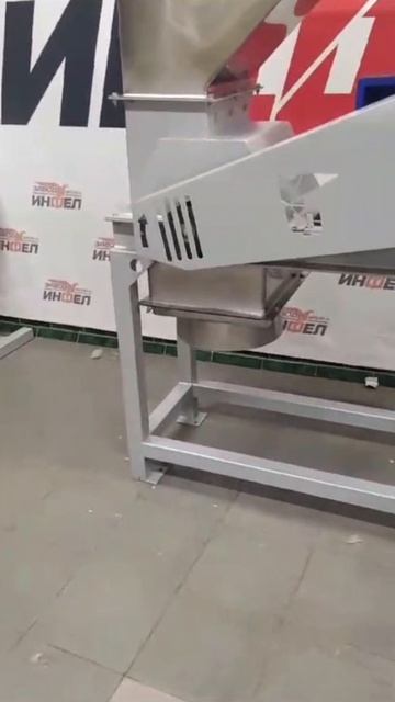 Универсальная молотковая дробилка Molot-5000