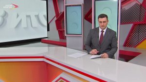 В итоге: 9 августа