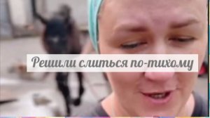Уже клейма негде ставить этой святоше...