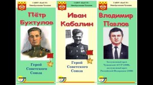 КанТЭТ краеведение