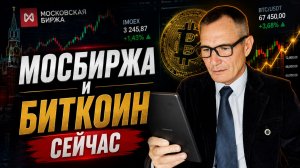 ГДЕ ВХОДИТЬ СЕГОДНЯ | 10.08. #профессиональный_трейдер