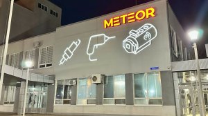 METEOR (ex-BOSCH): Как делают свечи зажигания в России: технологии, качество и защита от подделок