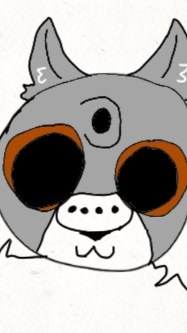 уи
