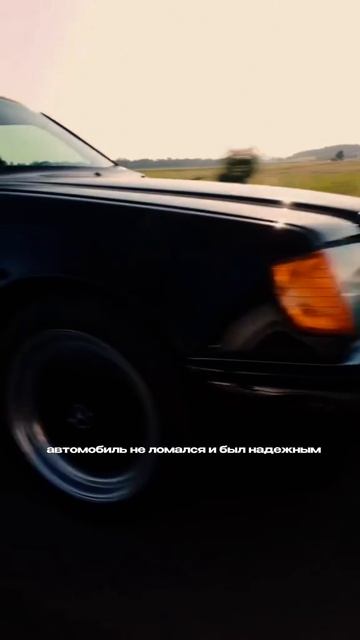 Делитесь своим мнением и подписывайтесь - здесь все о мире авто 🌎 🔥 🚘