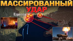 10 ДНЕЙ КОТОРЫЕ ИЗМЕНИЛИ ВСЁ🔥 ATACMS Из Турции — Мосты Разрушены🌉 ОРЕХОВ⚔️ Военные Сводки 10.08.20