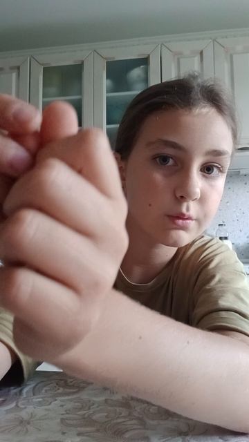 АСМР