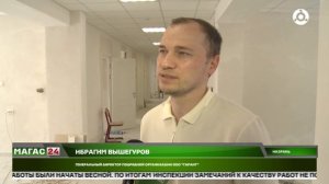 Депутат Госдумы Муслим Татриев проинспектировал ход капремонта в политехническом колледже Ингушетии