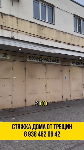 Цена останется такой, как договорились. Точка