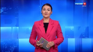 Вести-Коми. Утро 10.08.2026 г.