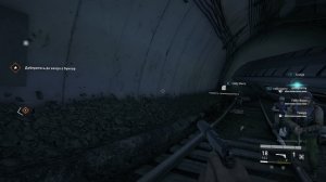 WWZ AFTERMAN - ЗОМБИ