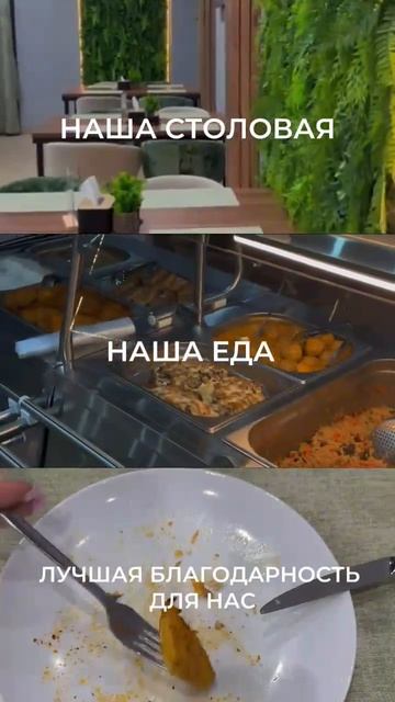 Подпишитесь, лучшая благодарность от вас!